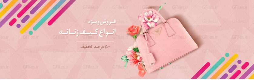 slide-image-undefined